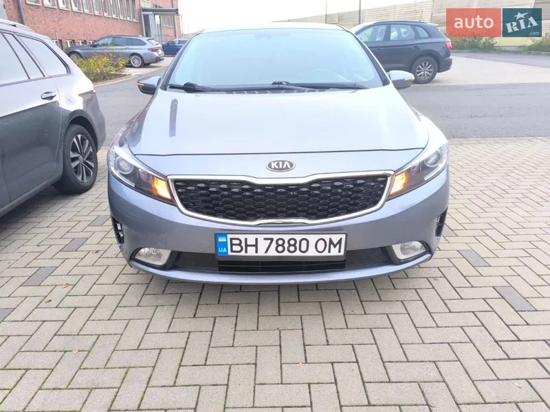 Kia Forte