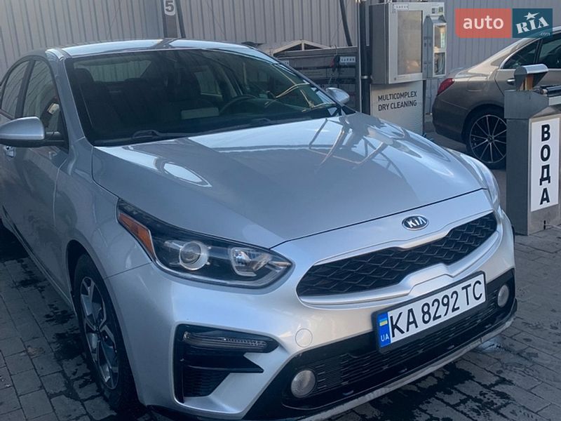 Kia Forte