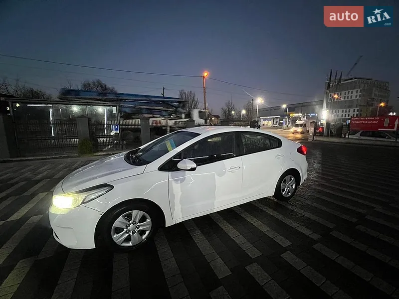 Kia Forte