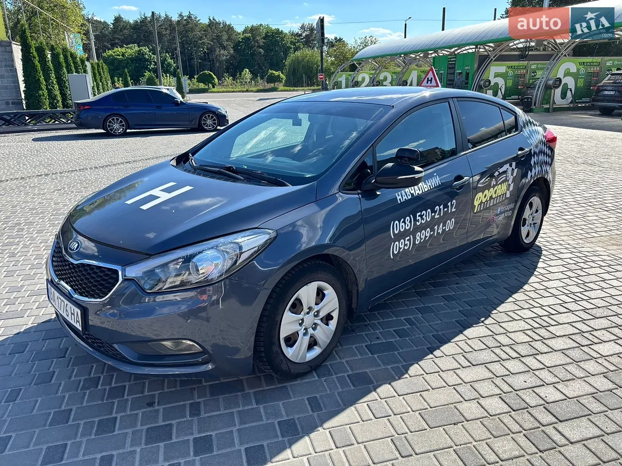 2015 Kia Forte - фото 1