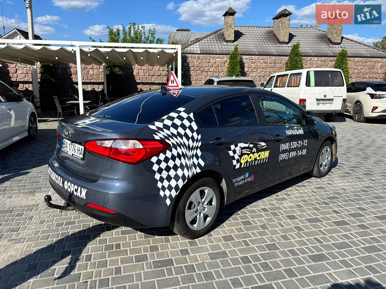 2015 Kia Forte - мініатюра 5