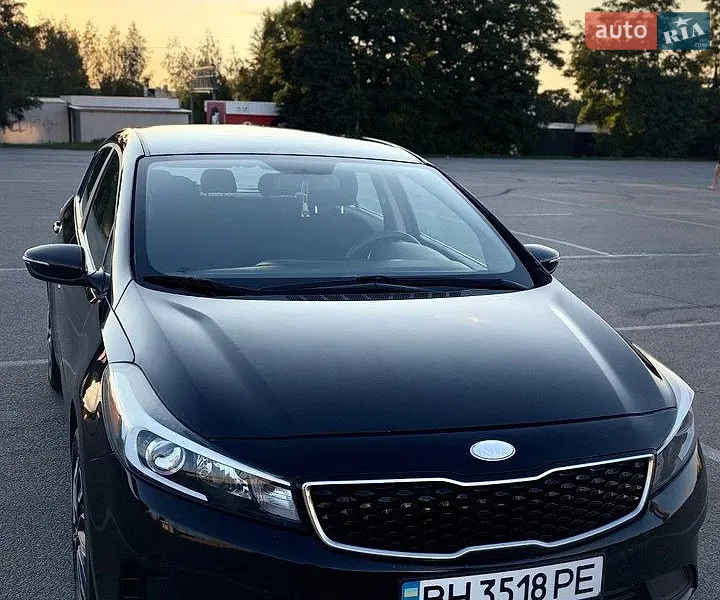 Kia Forte