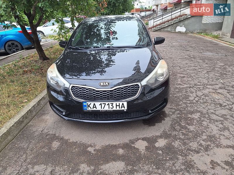 Kia Forte