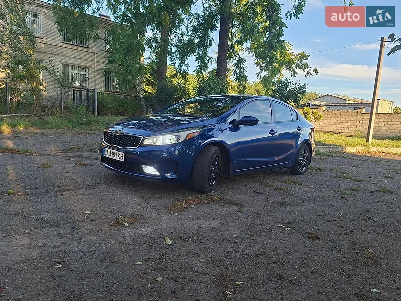 Kia Forte