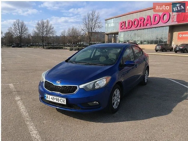 Kia Forte
