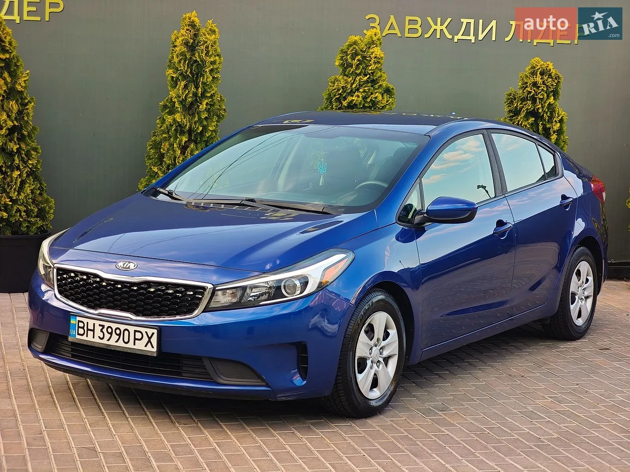 2018 Kia Forte - фото 1