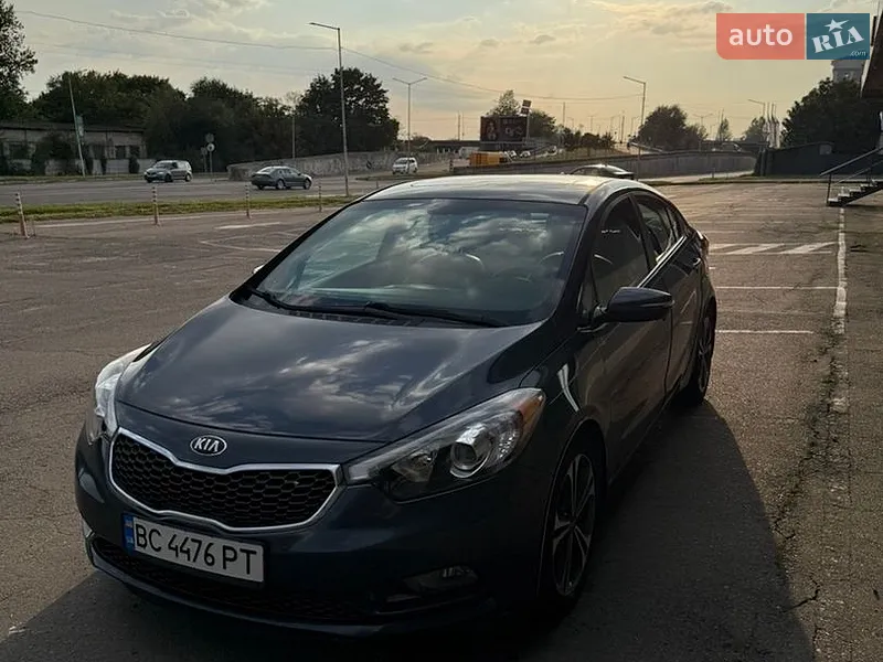 Kia Forte