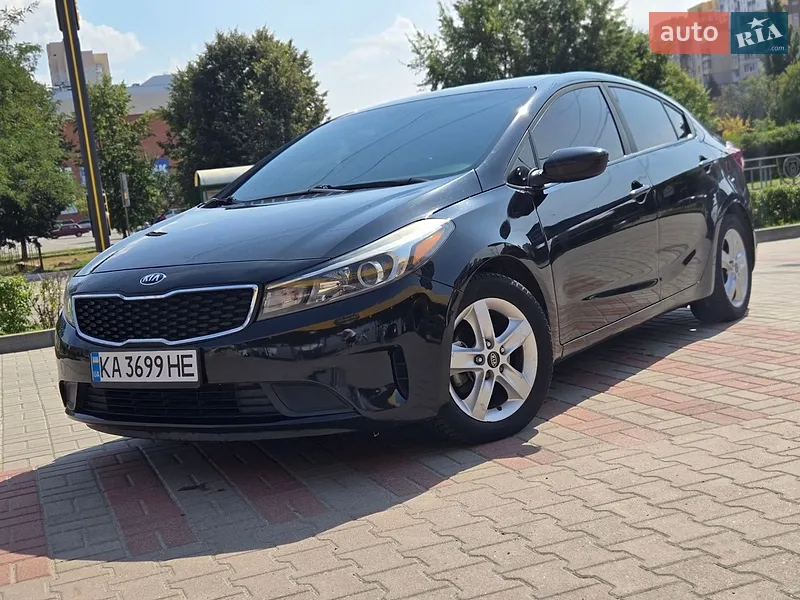 Kia Forte 2017
