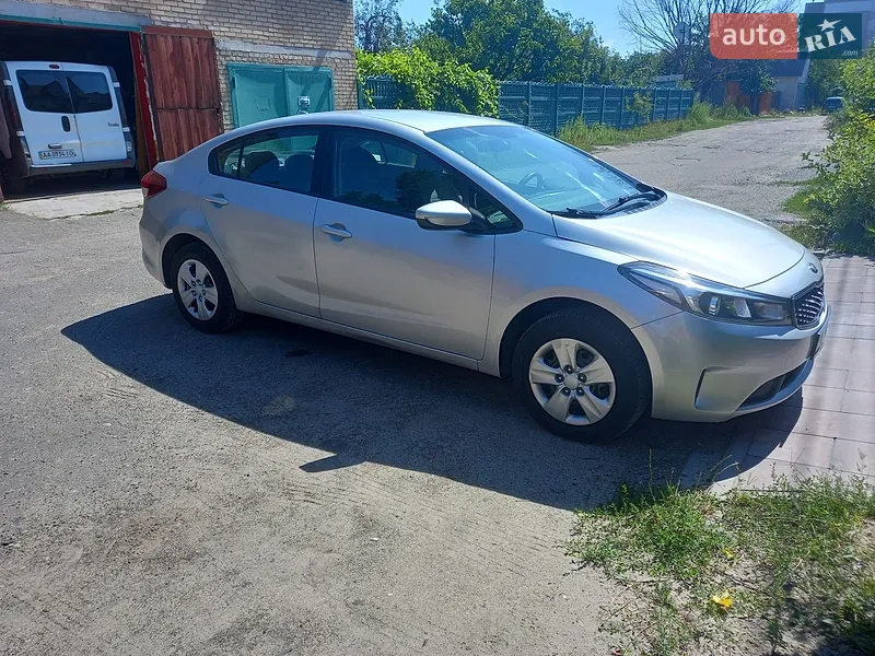 Kia Forte