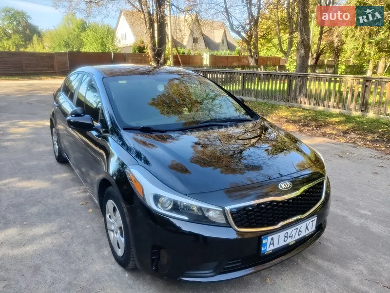 Kia Forte