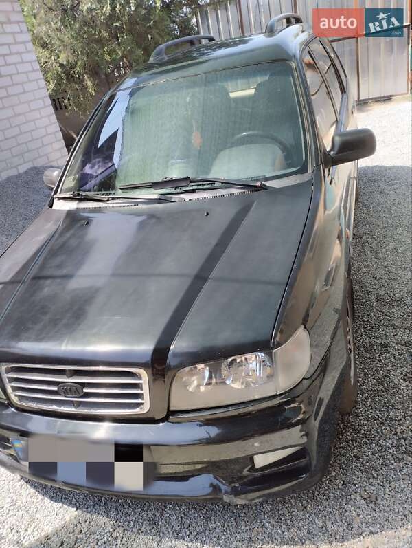 Kia Joice