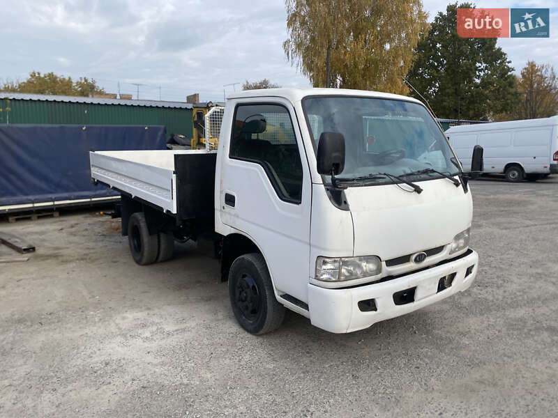 Kia K3000S
