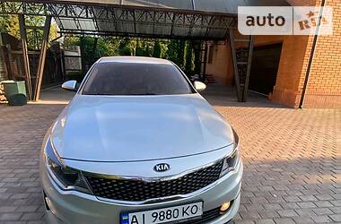 Kia K5  2016