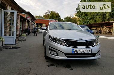 Kia K5  2015