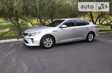 Kia K5 K5 2017