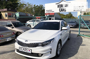 Kia K5  2016