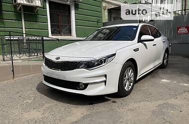 Kia K5  2016