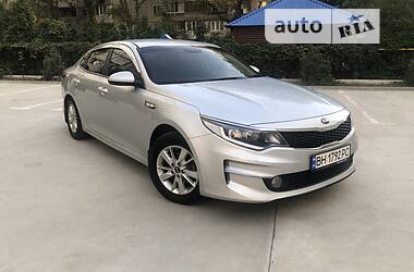 Kia K5  2017