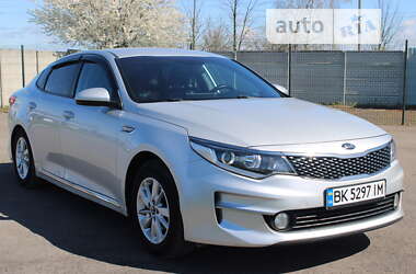 Kia K5  2015