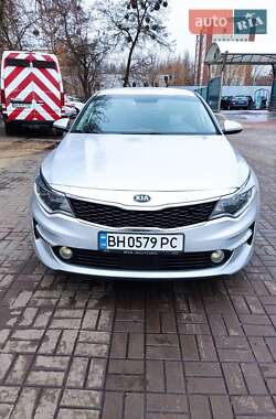 Kia K5 2015