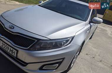 Kia K5  2015