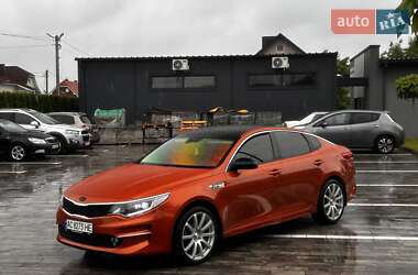 Kia K5  2017