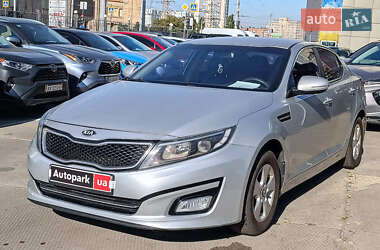 Kia K5  2015