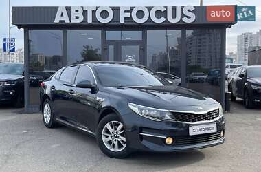 Kia K5  2016