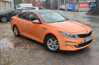 Kia K5  2017