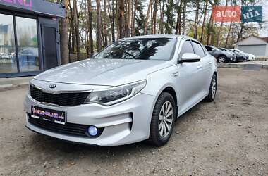 Kia K5  2015