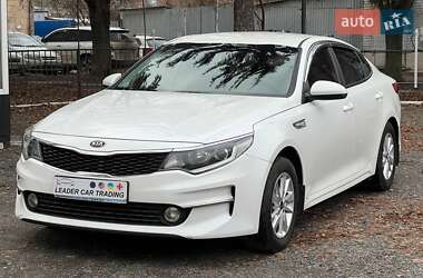 Kia K5  2015