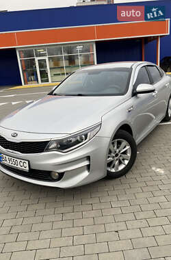 Kia K5 2015