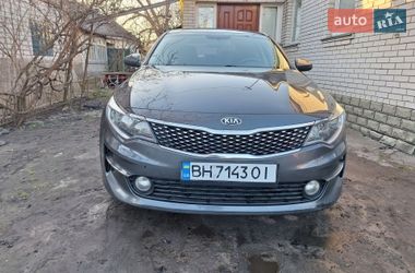 Kia K5 2017