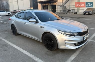 Kia K5  2016