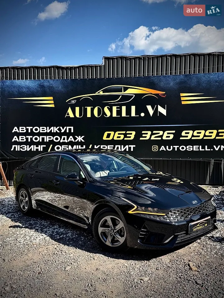 2020 Kia K5 - мініатюра 3