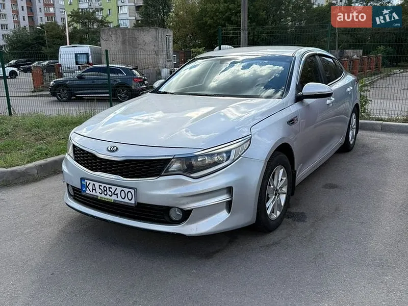 Kia K5 2016