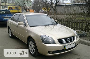 kia_magentis__116049315bx.jpg