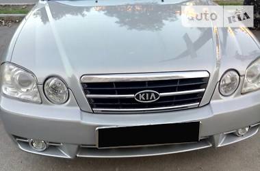 Kia Magentis 2.0i 2006