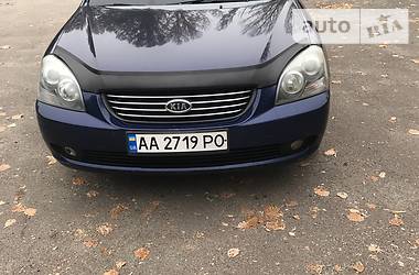 Kia Magentis  2007