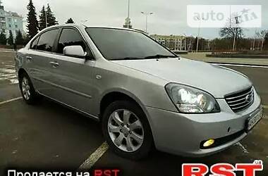 Kia Magentis  2008