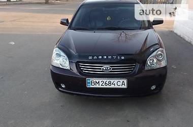 Kia Magentis  2008