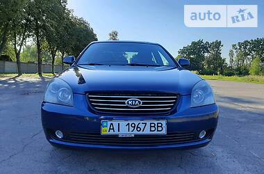 Kia Magentis  2007