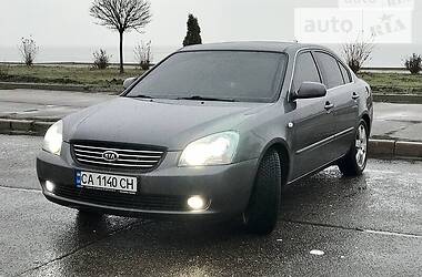 Kia Magentis  2006