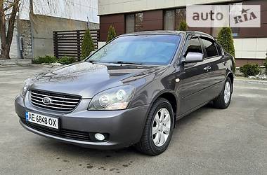 Kia Magentis  2008