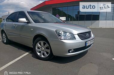 Kia Magentis  2007