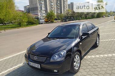 Kia Magentis  2007