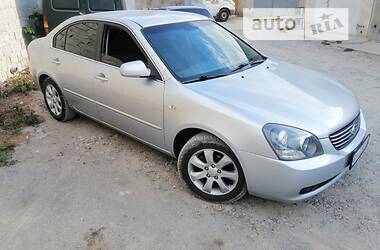 Kia Magentis  2006