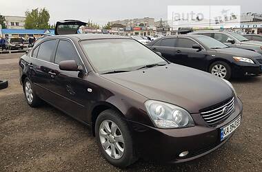 Kia Magentis MG 2007