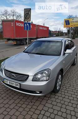 Kia Magentis  2008