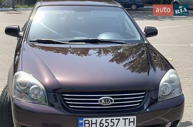 Kia Magentis  2008